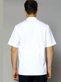 Chemist Jacket - CJ12 - 4 to 6 week delivery - Men