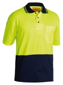 Hi Vis Cotton/Poly Polo Shirt - Yellow/Navy 