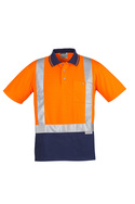 Spliced Short Sleeve Hi Vis Polo Shirt - Shoulder Taped - Men - Orange/Navy