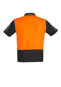 Hi Vis Zone Short Sleeve Polo Shirt - Men - Back View