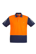 Hi Vis Zone Short Sleeve Polo Shirt - Men - Orange/Navy