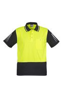 Hi Vis Zone Short Sleeve Polo Shirt - Men - Yellow/Black