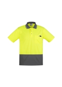 Comfort Back Short Sleeve Hi Vis Polo Shirt - Men - Yellow/Charcoal