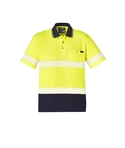 Hi Vis Segmented Taped Short Sleeve Polo Shirt - Unisex - Yellow/navy