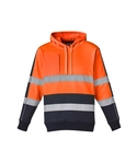 Hi Vis Stretch Taped Hoodie - Unisex - Yellow/Orange