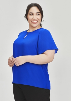 Vienna Short Sleeve Blouse - Women